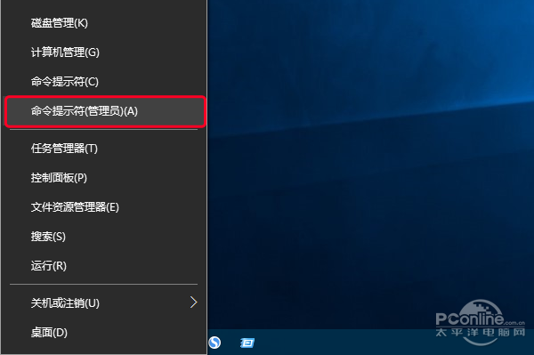 请求的操作需要提升